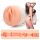 Fleshlight Abella Danger - vaginaplezier