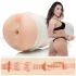 Fleshlight - masturbator voor mannen - anus penetratie