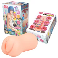   TAMASHII Waiting Girl - hentai kunstvagina masturbator (natuurlijk)