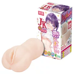   TAMASHII High School Student - hentai kunstvagina‑masturbator (natuurlijk)