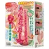 TAMASHII Virgin Fairy - hentai kunstvagina masturbator (natuurlijk)