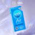 EXS Air Thin - ultra dunne latex condooms (12 stuks)