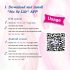 Lonely Winni - Slimme vibratie-ei (roze)