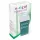 X-Epil Happy Roll - hars patroon - aloe vera - 50ml