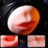 Leopard - mond- en kunstvagina-penisvibrator (naturel)