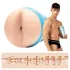 Fleshjack Reno Gold - realistische buttplug masturbator - huidkleurig