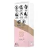Engily Ross Bacall 2.0 - vibrator met clitorisstimulator en G-spot - paars